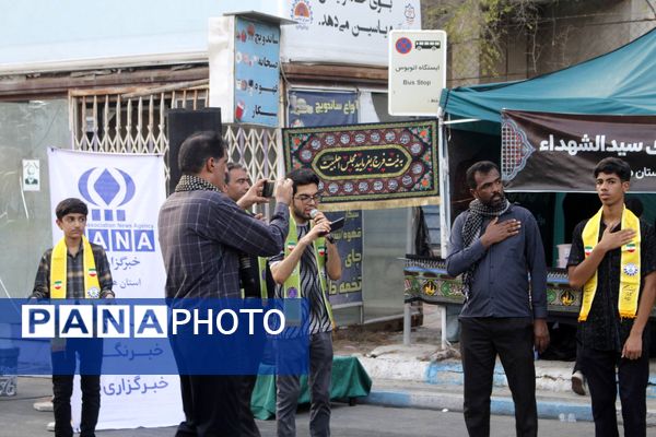 عشق حسینی در دل جنوب 