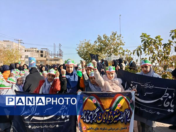 حضور دانش آموزان و آحاد مردم شریف منطقه رضویه در راهپیمایی 13آبان