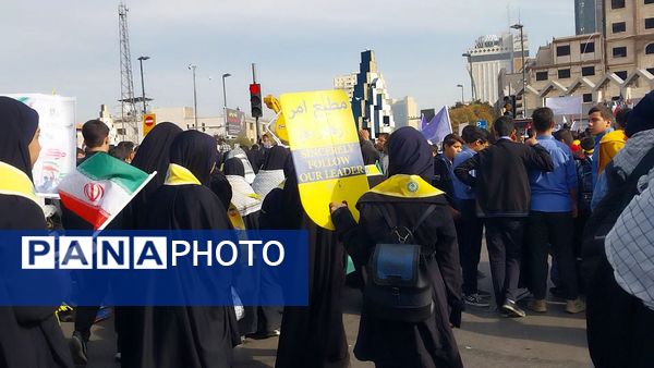 راهپیمایی 13آبان در میدان بسیج مشهد