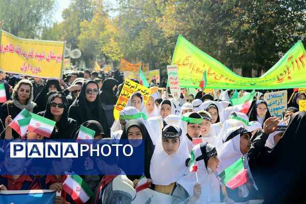 ۱۳ آبان از قاب مردم!