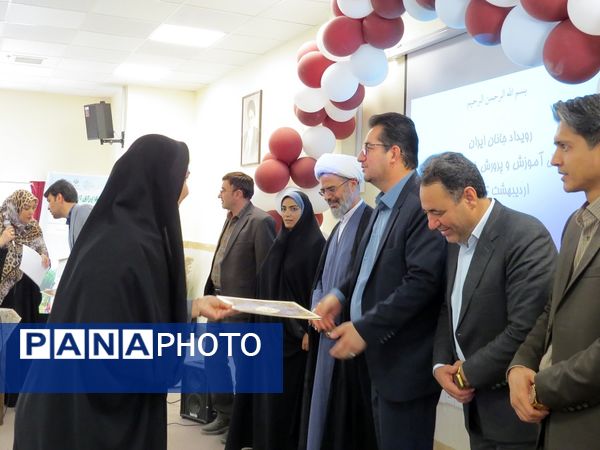 رویداد جانان و افتتاح پایگاه سلامت مدرسه امام خمینی(ره) دوره اول 