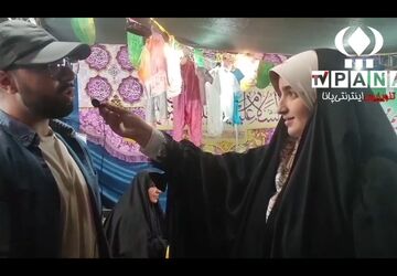 بلوار امام علی پردیسان قم، میزبان جشن عاشقان ولایت 