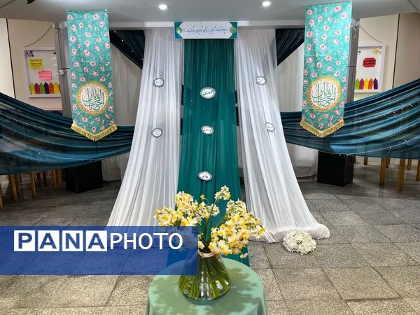 دبستان آرمینه مصلی نژاد در آستانه نیمه شعبان 