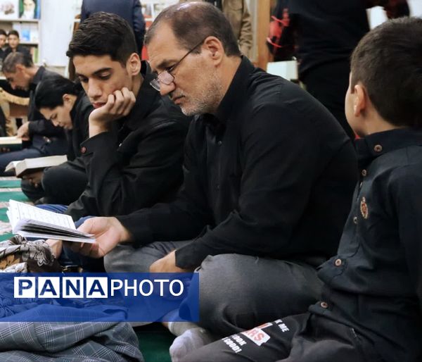 برگزاری مراسم قرائت دعای جوشن کبیر در مسجد حضرت صاحب الزمان (عج)