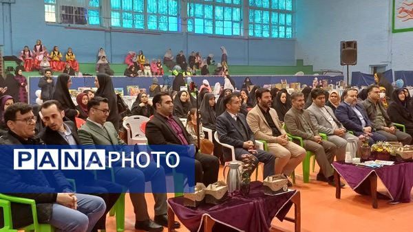 افتتاحیه جشنواره بزرگ بازی و یادگیری دوره ابتدایی آموزش و پرورش ورامین 