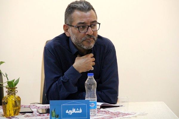 تبیین سیاست‌های ساماندهی منابع انسانی معاونت پرورشی و فرهنگی شهرستان‌های استان تهران در سال تحصیلی ۱۴۰۴-۱۴۰۳