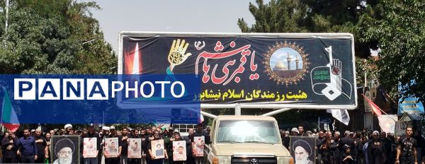برپایی پرشور مراسم عزاداری سیدالشهدا در خیابان‌های نیشابور 