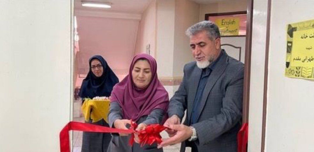 افتتاح قرائت‌خانه شهید طهرانی‌مقدم در دبیرستان هفده شهریور فیروزکوه
