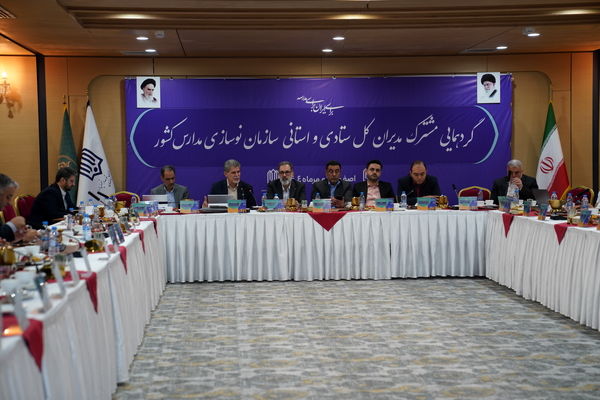 عبودیت، شناخت، بخشندگی و عدالت؛ چهار ستون طلایی مدیریت در تراز انقلاب اسلامی