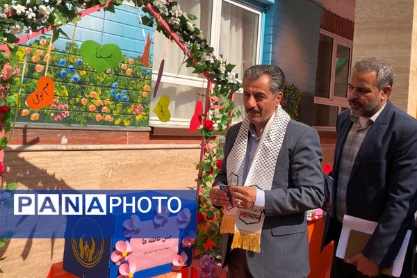 شور عاطفه‌ها در مدارس ناحیه 2 شهرری 