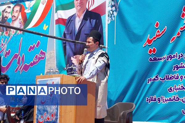 آیین کلنگ زنی پروژه آب چشمه سفید در خانمیرزا