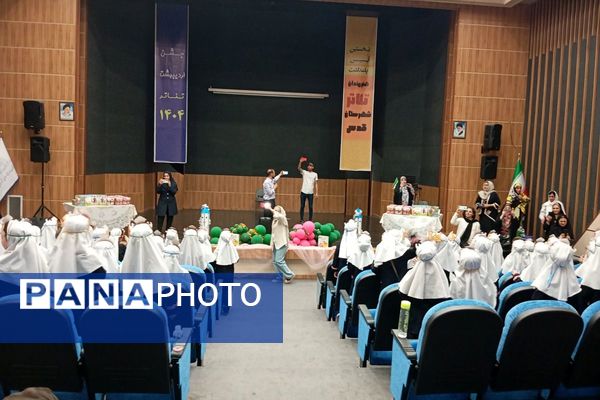 جشن الفبا دختران کلاس اولی مدرسه هدی 