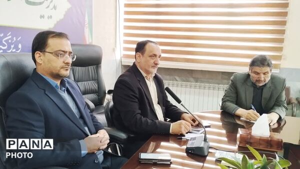 نشست کارگروه عفاف و حجاب مدیریت آموزش و پرورش شهرستان کلات