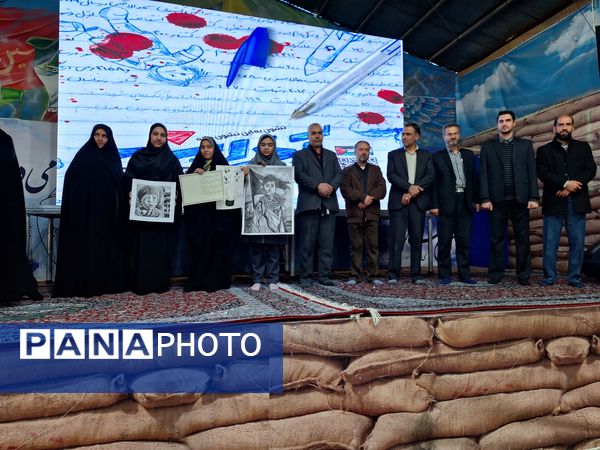 بزرگترین رویداد استانی آخراشه در گلستان شهدای اصفهان