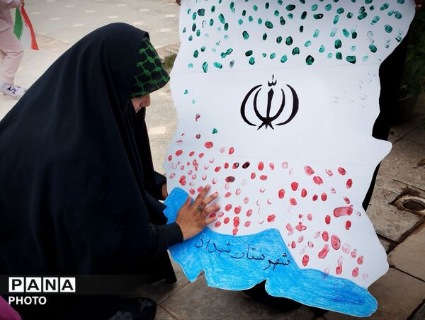 راهپیمایی آخرین جمعه ماه مبارک رمضان در شهرستان شهداد 