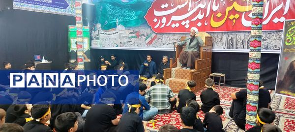 برگزاری همایش احلی من العسل در اسفراین 