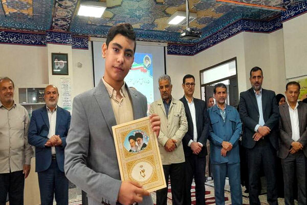 مراسم تجلیل از دانش‌آموزان ممتاز شاهد و ایثارگر شهرستان بوشهر