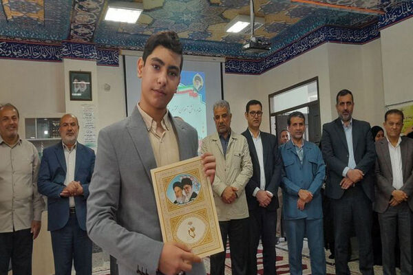 مراسم تجلیل از دانش‌آموزان ممتاز شاهد و ایثارگر شهرستان بوشهر