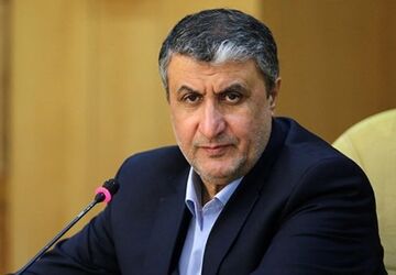 رآکتور هسته‌ای جدید در شیراز تاسیس خواهد شد