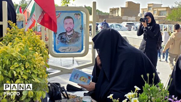 اصفهان غروب عرفه را با عطر دعا نفس کشید