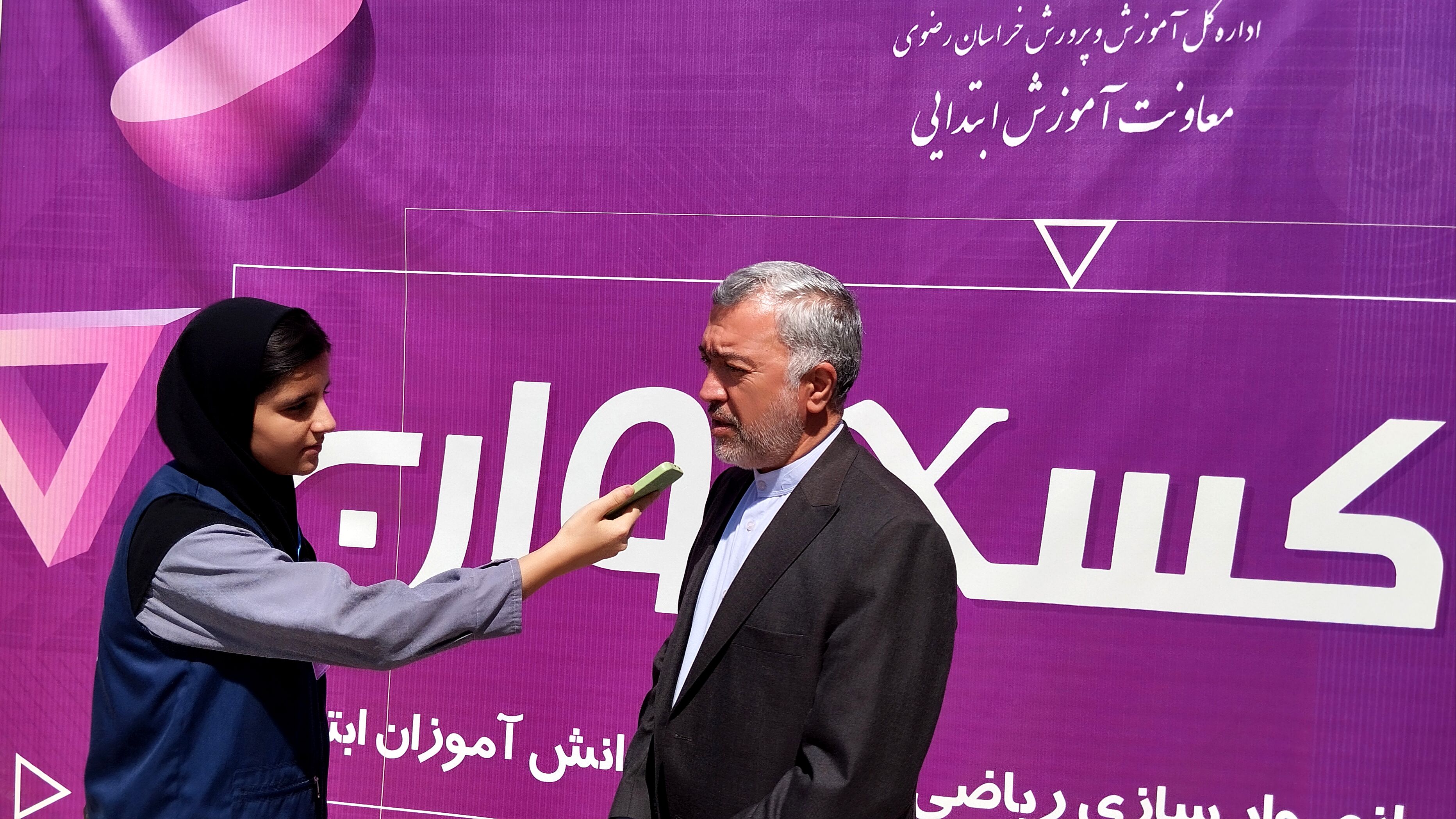 اگر دانش آموز با روش بازی ریاضی را یاد بگیرد برای همیشه در ذهنش باقی خواهد ماند
