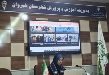 نشست تخصصی دانش‌آموزخبرنگاران پانا شهرستان شیروان