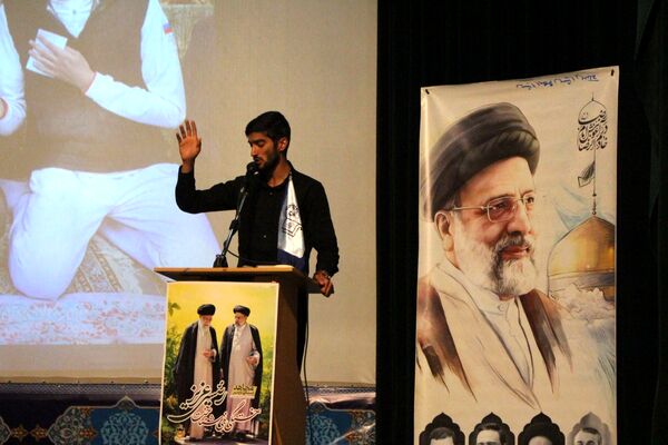 همایش استانی « شهدای خدمت، خادمان حرم ایران » 