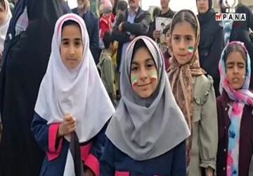 جشن تولد چهل و هفت سالگی جمهوری اسلامی ایران در بهاباد