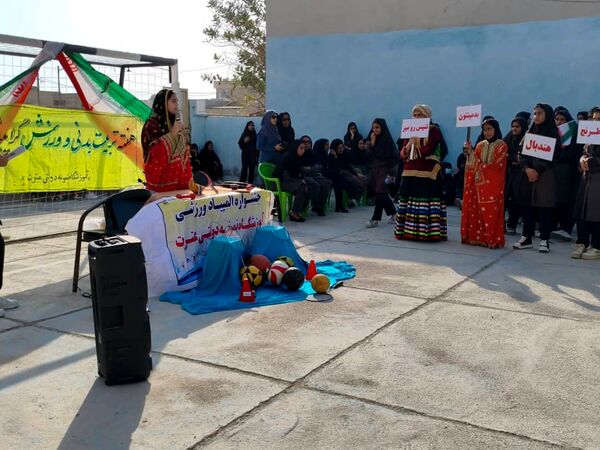 هفته «تربیت بدنی» در دبیرستان نمونه دولتی عترت شهرستان جاسک