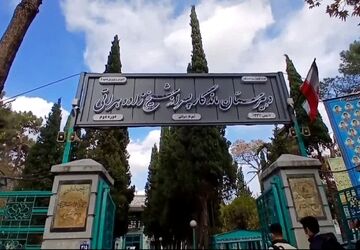 برگزاری گردهمایی توانمندسازی هنرآموزان ناحیه ۲ اصفهان