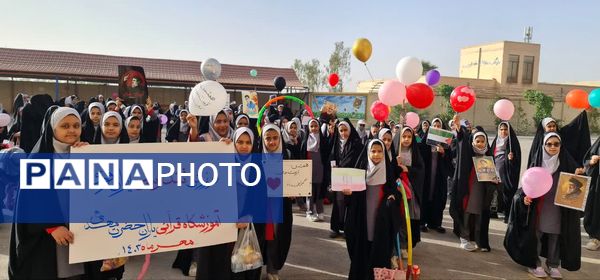 هفته‌ای بانشاط و خاطره‌انگیز در بافق