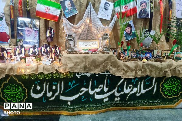گرامیداشت جان‌فدایان ایران در شیراز