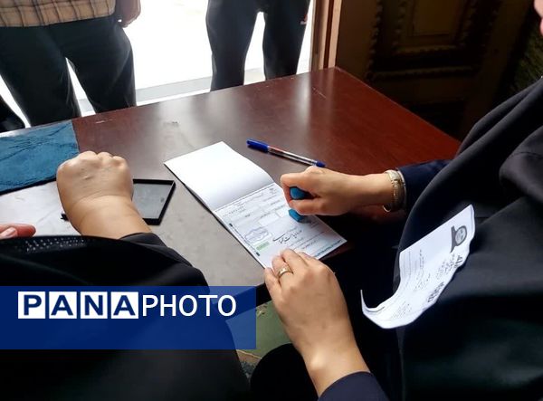 انتخابات ریاست جمهوری در گلوگاه 