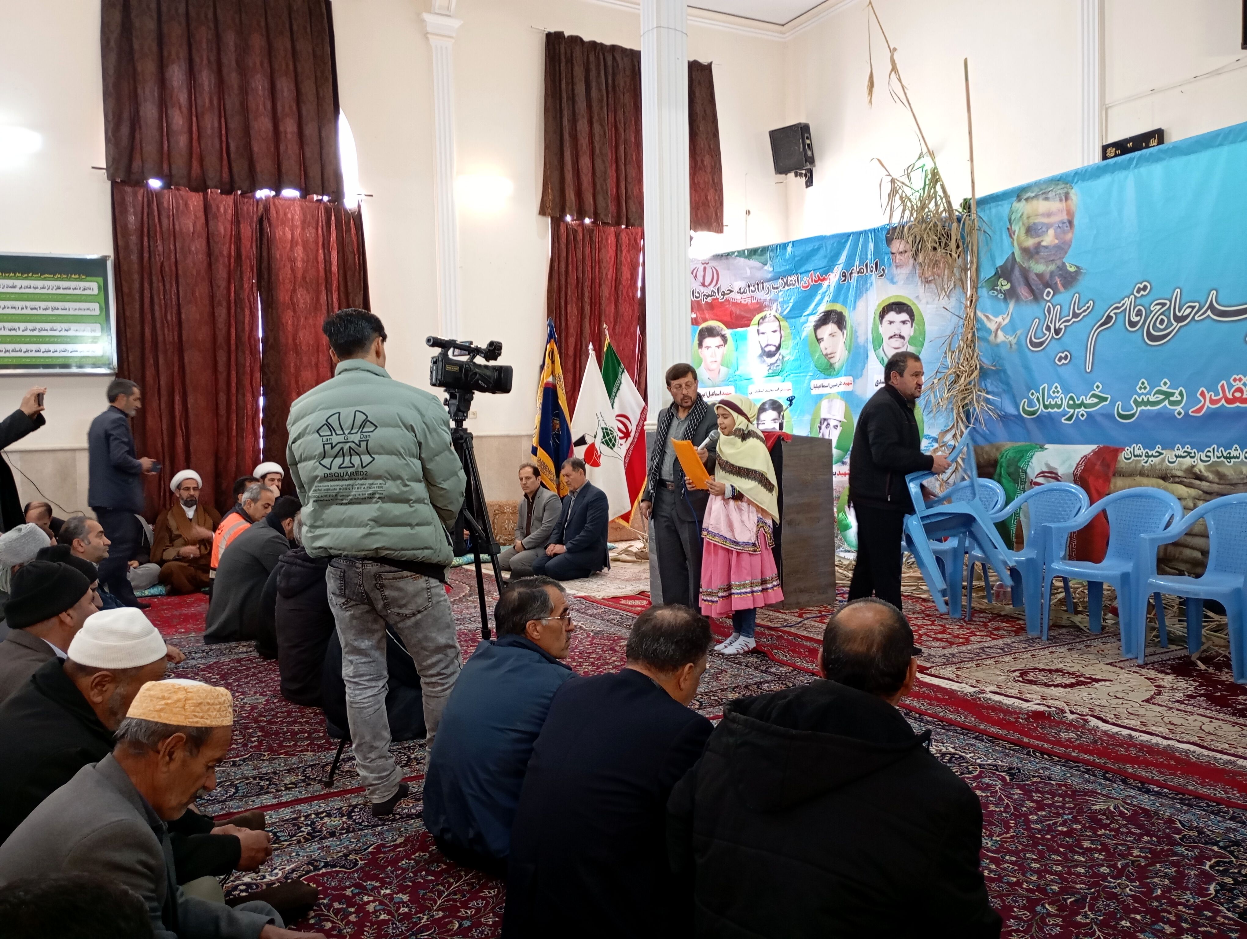 گرامیداشت پنجمین سالگرد شهادت سردار دلها در فاروج