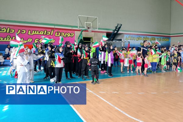 برگزاری رویداد میدان پویا توسط آموزش و پرورش منطقه ۱۳ تهران
