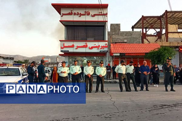 مراسم بزرگداشت شهدای خدمت در باشت