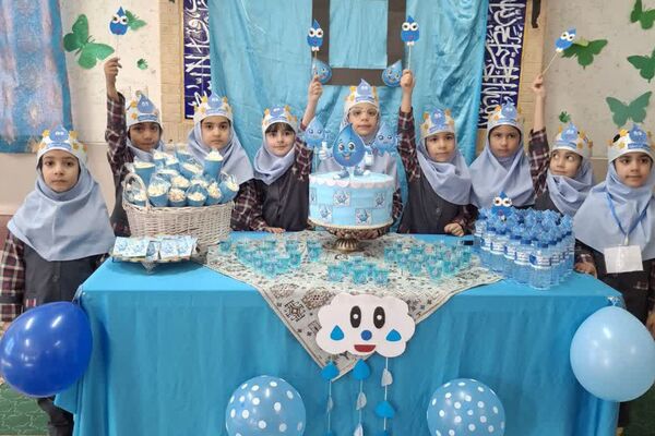 جشن آب در دبستان خورسندیان شیراز