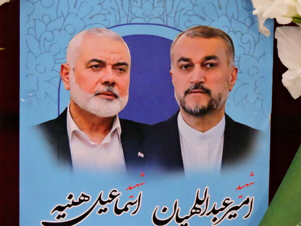 گرامیداشت شهدای هفته دولت در مسجد حظیره یزد