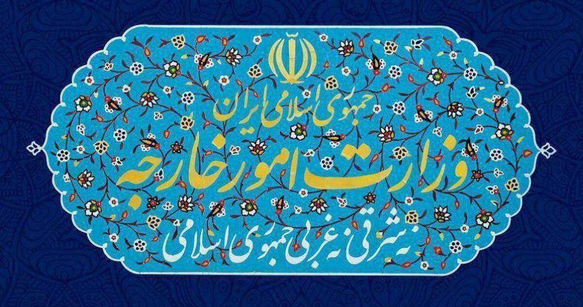 تحریم‌های جدید آمریکا مصداق تروریسم اقتصادی است
