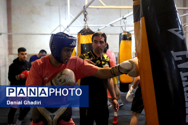 اردوی تیم ملی بوکس امید جمهوری اسلامی ایران