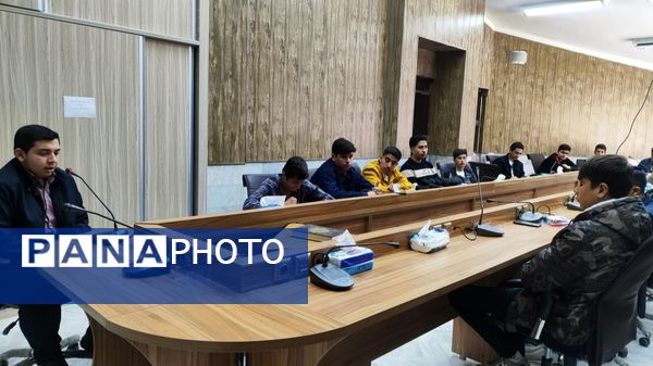 مسابقات استانی قرآن، عترت و نماز دانش‌آموزی در بخش پسران