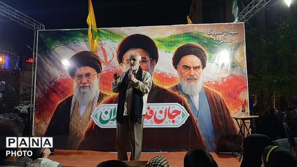قاب‌هایی خاص از حضور افراد متنوع در تجمعات
