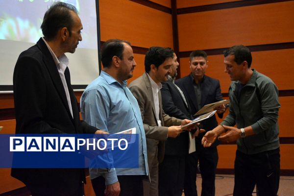 بهارستان‌دو از برترین‌های تربیت‌بدنی تقدیر کرد