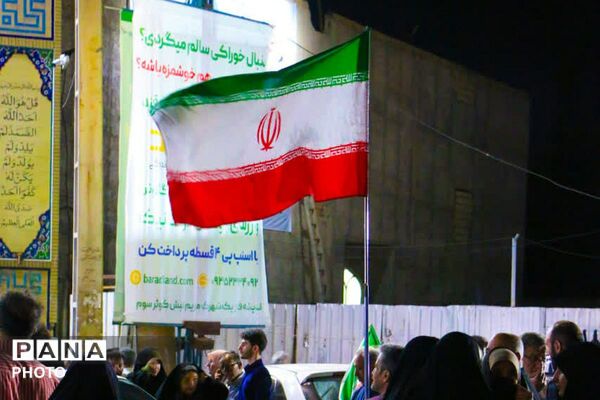 صدمین راهپیمایی مردم فاز یک اندیشه