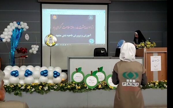  مراسم هفته سلامت در دبستان آرمینه مصلی نژاد ناحیه ۶ مشهد