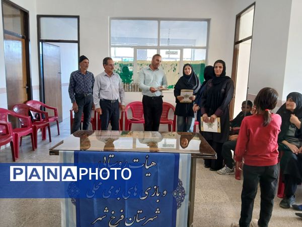 افتتاح خانه ورزش در فرخشهر