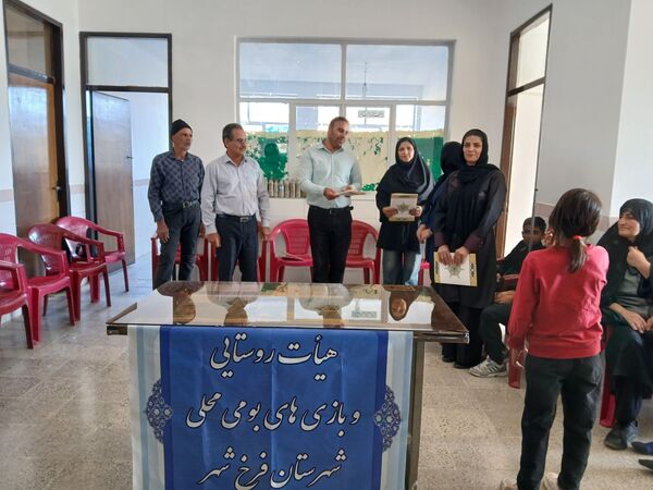 افتتاح خانه ورزش در فرخشهر