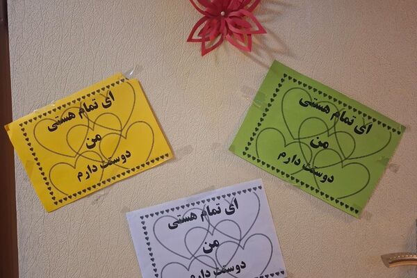  آیین گرامیداشت میلاد حضرت فاطمه(س) و روز مادر در مدارس شهرستان ملارد