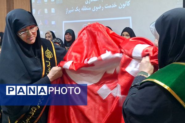 مراسم عزاداری دختران امام رضا (ع) ناحیه ۳ شیراز