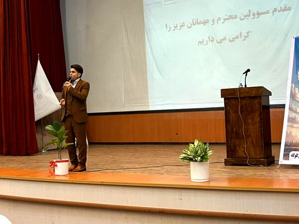 مراسم روز جهانی معلولان در گلوگاه 